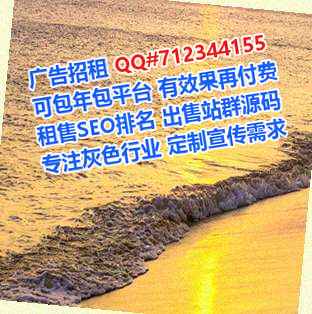 咸安孕母保险代理事务所
